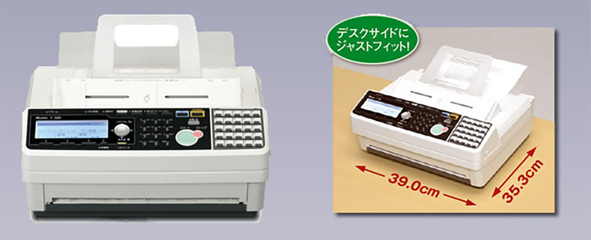 写真：SUPER G3 BUSINESS FAX F-390　39.0cm　35.3cm